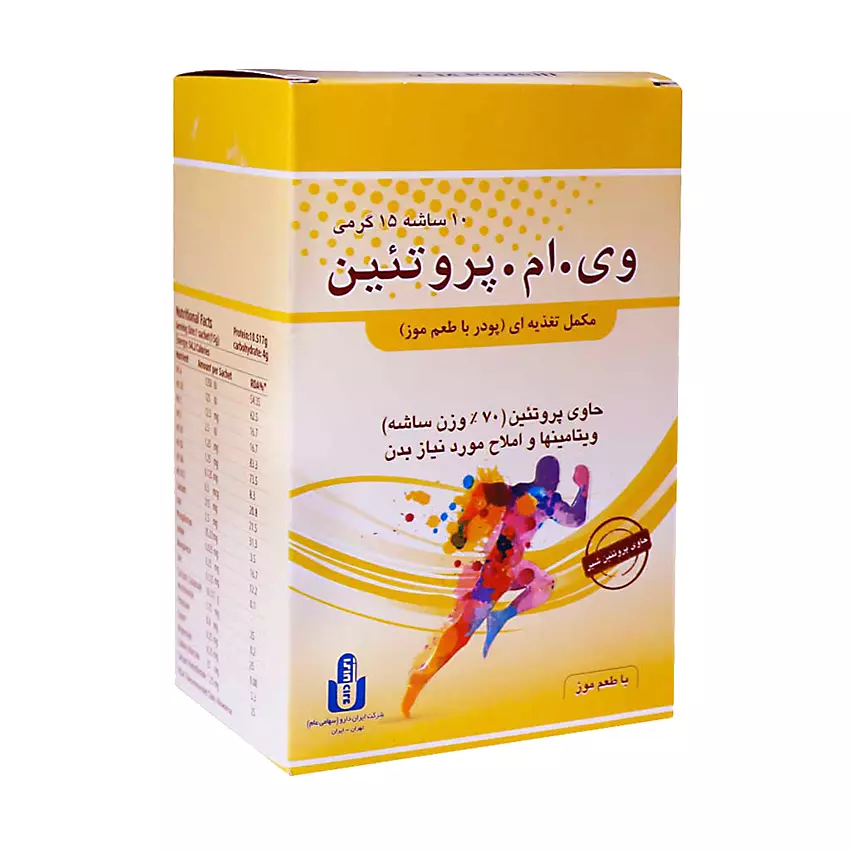 پودر وی ام پروتئین 10 عددی ایران دارو